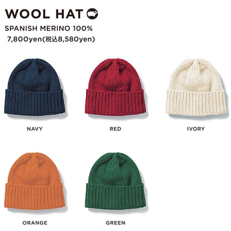 25-26 ビーニー ウールハット メンズ レディース グリーンクロージング GREEN CLOTHING WOOL HAT（5カラー）