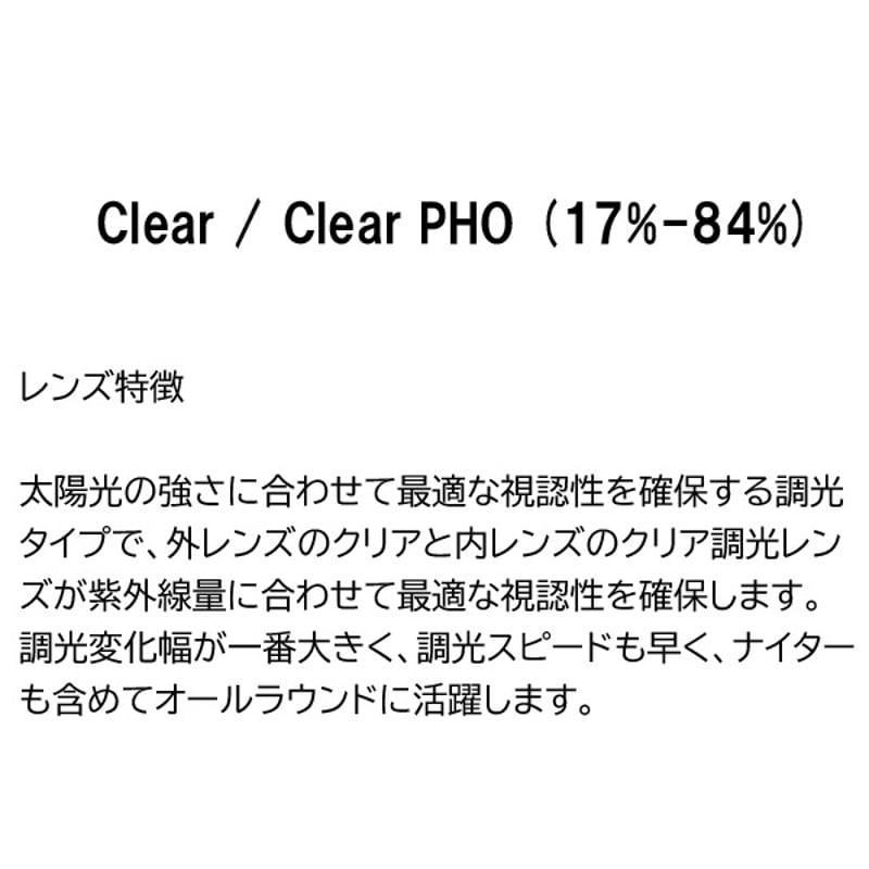 24-25 ゴーグル リボルト スノーボード REVOLT [ SUPER LIGHT FRA