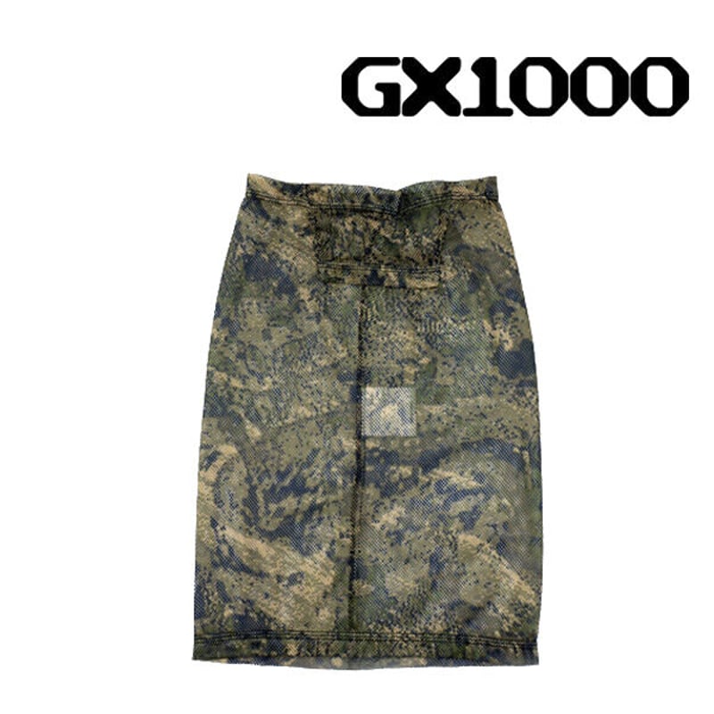 GX1000 マスク ジーエックスセン Hunting Half Mask （Camo） | 