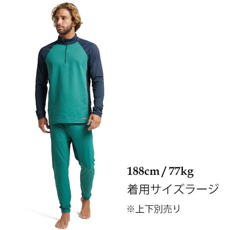 SALE BURTON バートン メンズ インナー Men's Heavyweight X Base Layer Pants （Antique Green / Dress Blue)