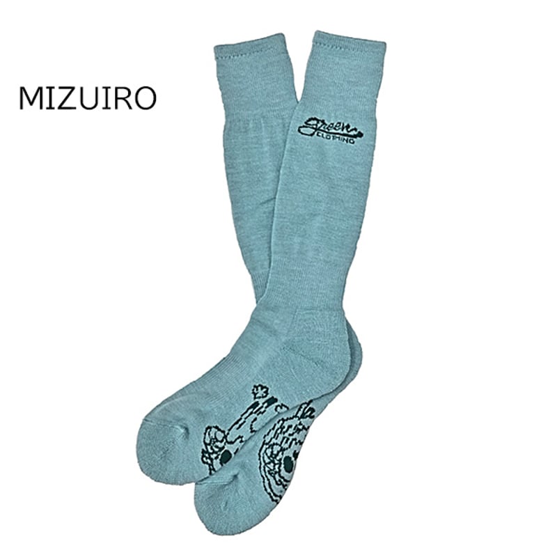 YARNメリノシーツ ZEPHYR, gradient yarn for knitting and crocheting — Wolle's