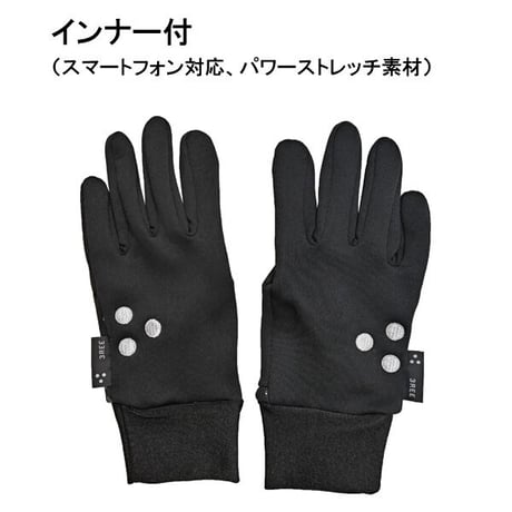 KM4K グローブ ミトン　KM4K GLOVE 7  （CLASSIC RED　TEAL　LIME） スノーグローブ メンズ レディース カモシカ