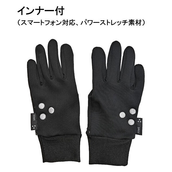 KM4K グローブ ミトン KM4K GLOVE 7 （CLASSIC RED TEAL L