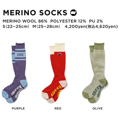 24-25 GREENCLOTHING スノーソックス 　GREEN CLOTHING MERINO SOCKS  男性&女性用（2カラー)  グリーンクロージング