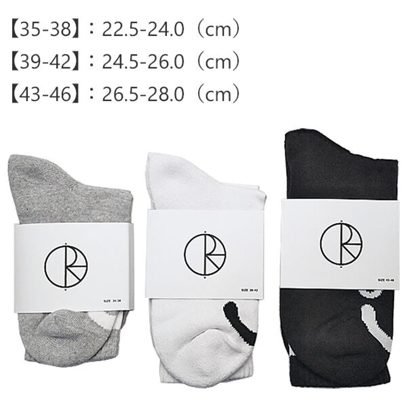 新品未使用Sk8erboy SMELLYSOCKS ソックス ホワイト 新品未使用Sk8erboy SMELLYSOCKS ソックス ホワイト - メルカリ