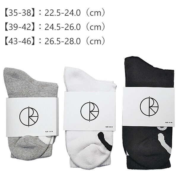 POLAR SKATE CO ソックス ポーラー HAPPY SAD SOCKS （3カラー