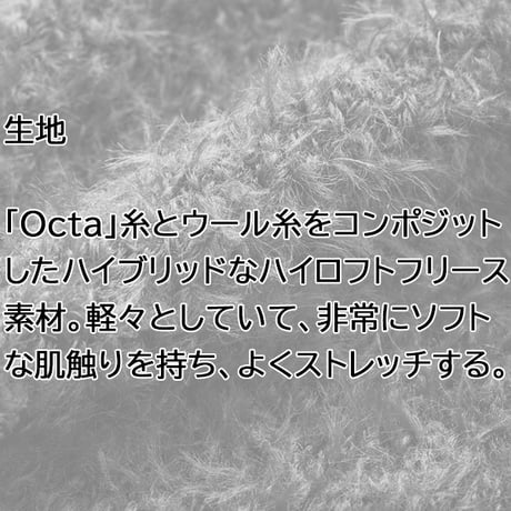 TETON BROS. ティートンブロス ミッドレイヤー プルオーバー ジャケット　TETONBROS Octa Highloft Jacket Unisex 24-25 （Brown）