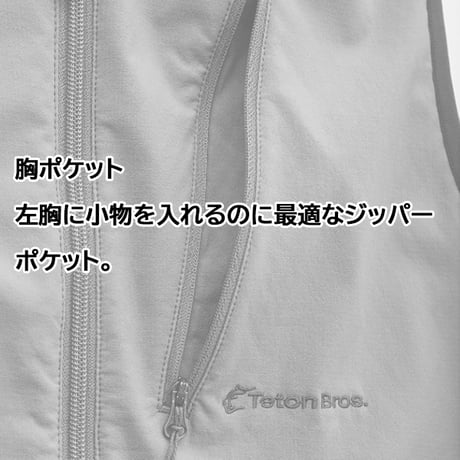 TETON BROS. ティートンブロス インサレーション ホバックスーツ　Hoback Suit - Unisex （Khaki） 24-25