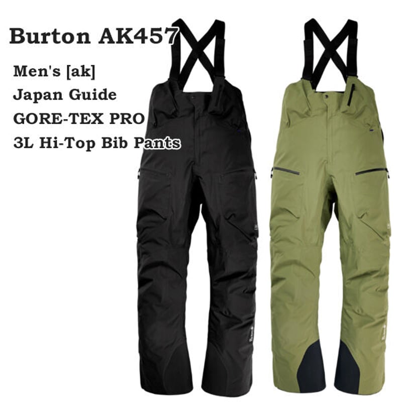 23-24 AK457 BURTON スノーボードパンツ メンズ バートン Men's [ak...
