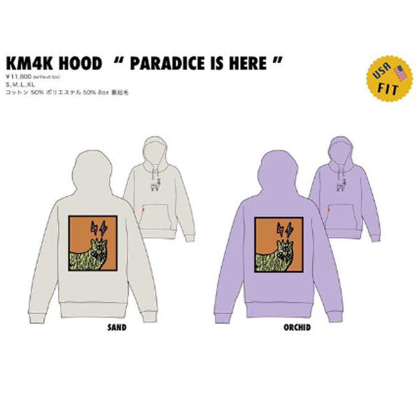 【KM4K カモシカ】ボアパーカー　Mサイズ 楽天市場】送料無料 パーカー KM4K カモシカ LOGO HOOD フーディ