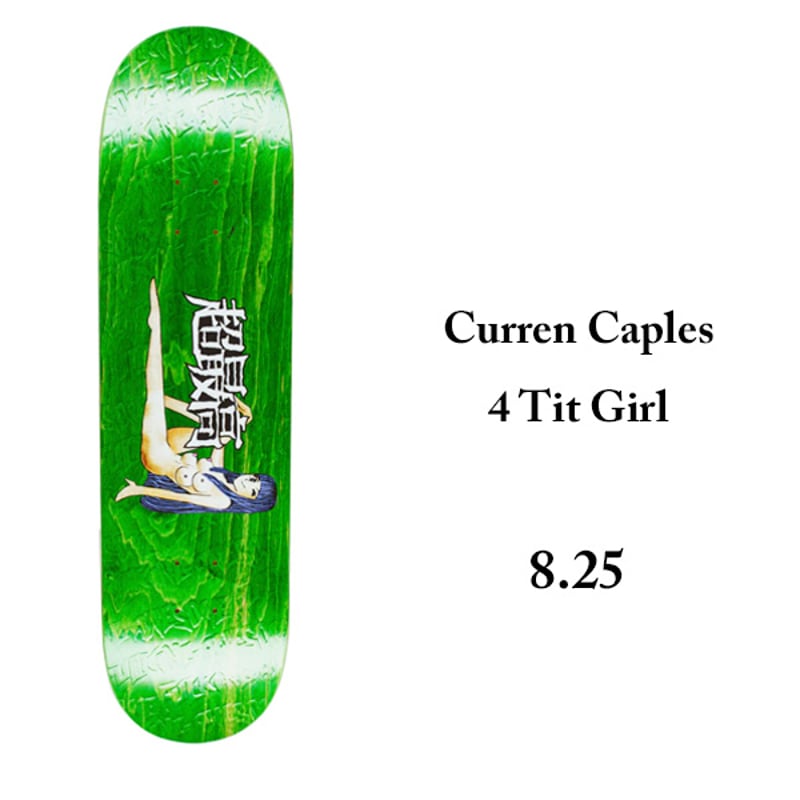 FUCKING AWESOME ファッキンオーサム DECK デッキ スケボー 8.25インチ