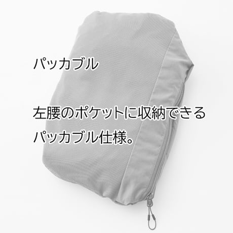 TETON BROS. ティートンブロス ジャーニークルー　TETONBROS JOURNEY CREW Genderless  （Khaki  Gunmetal）