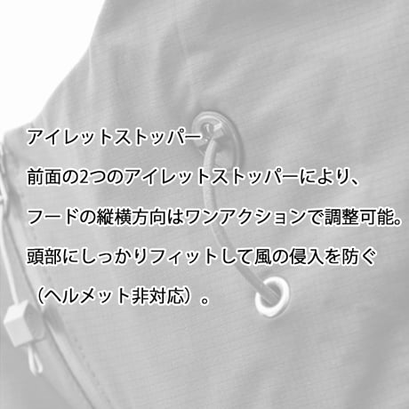 TETON BROS. ティートンブロス 2025 ツルギ ライト ジャケット　TETON BROS Tsurugi Lite Jacket (Genderless)（Black）