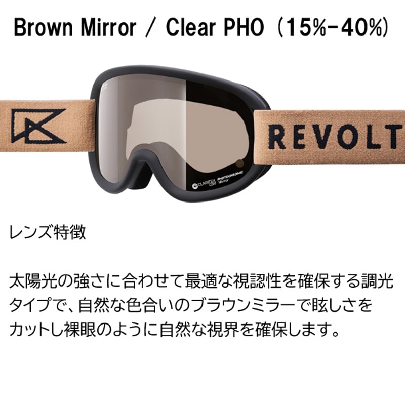 SALE 23-24 ゴーグル リボルト スノーボード REVOLT [ SUPER LIGH