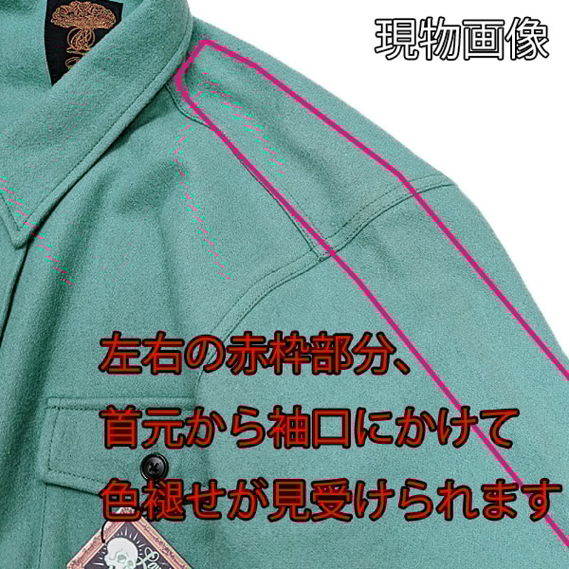 greenclothing グリーンクロージング WOOLフランネルシャツ 新品 GREEN CLOTHING グリーンクロージング】WOOL FLANNEL SHIRTS