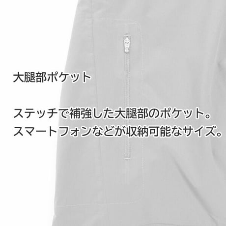 TETON BROS. ティートンブロス ソフトシェル パンツ リッジパンツ　TETON BROS Ridge Pant (Men)  （Gunmetal　Blue Gray） 2023