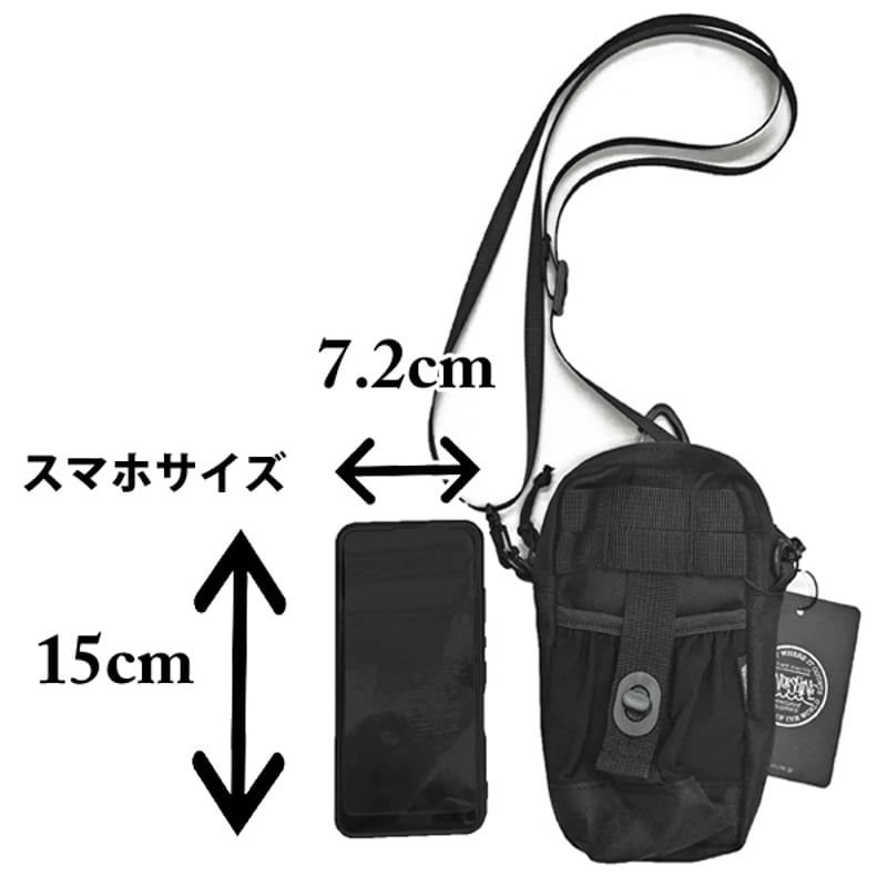 【新品未開封】SHINee BIGポーチ Amazon.co.jp: Umora 痛バ ケース 円筒 人形入れ コーラ缶形