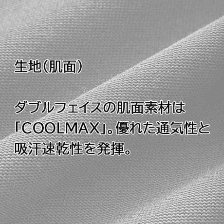 TETON BROS. ティートンブロス  アクシオ バラクラバ　TETONBROS Axio 3D Balaclava （Black　Navy）