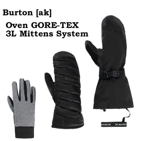 ミット ミトン グローブ Burton [ak] Oven GORE-TEX 3L Mittens System （True Black）