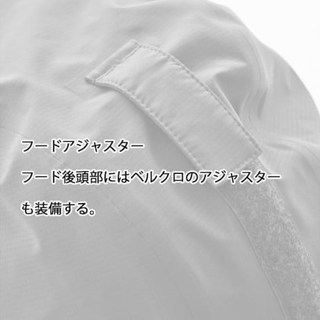 TETON BROS. ティートンブロス 2025 ツルギ ライト ジャケット　TETON BROS Tsurugi Lite Jacket (Genderless)（Black）
