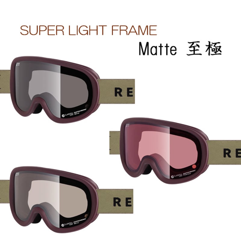 25-26 ゴーグル リボルト スノーボード SUPER LIGHT FRAME Matte