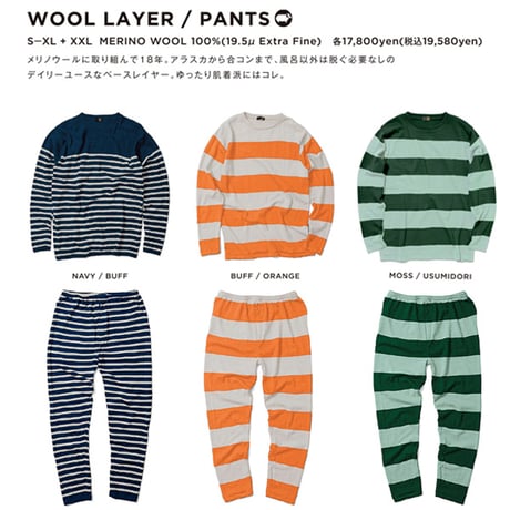 SALE “訳ありOUTLET SALE” 23-24 GREENCLOTHING スノーインナー メンズ レディース グリーンクロージング GREEN CLOTHING WOOL LAYER