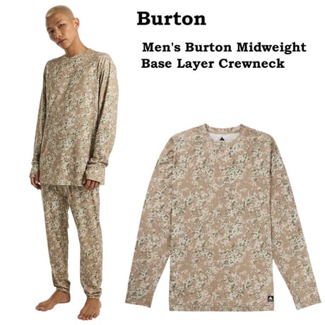 BURTON メンズ スノーボード インナー Men's Burton Midweight Base Layer Crewneck （Snowfall Camo)  24-25