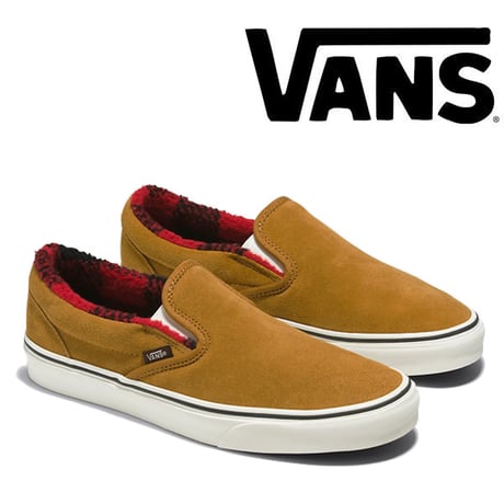 SALE VANS スリッポン　VANS Classic Slip-On Shoes Cozy Hug（Golden Brown） VN0009Q71M7 クラシック バンズ