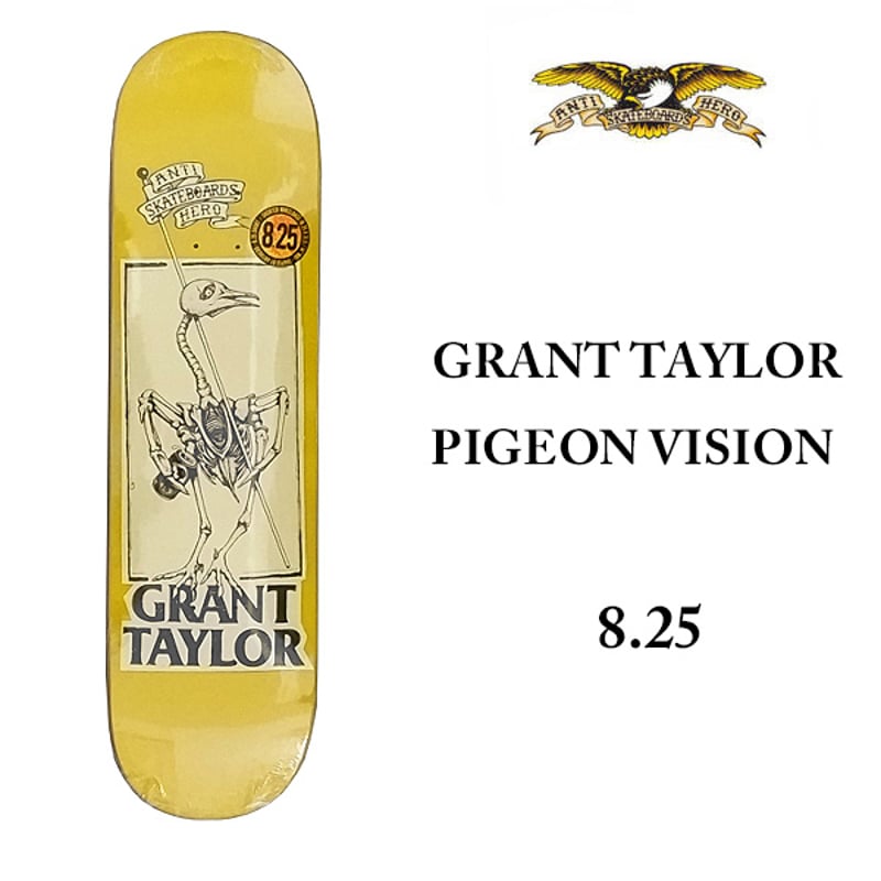 Vision スケートボード サイコスティック 凹型 スケートボード