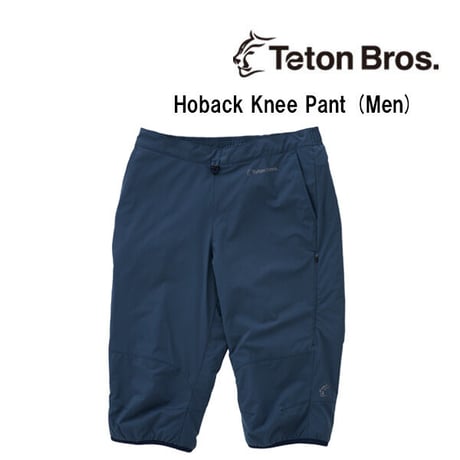 TETON BROS. ティートンブロス インサレーションニーパンツ　TETON BROS Hoback Knee Pant (Men)  - Dark Navy 23-24 バックカントリー