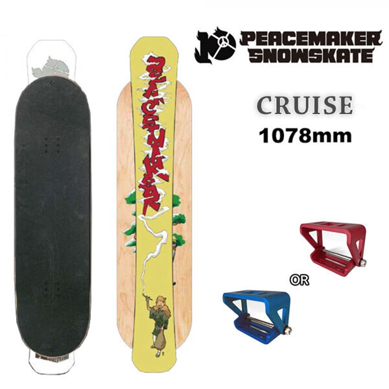 PEACEMAKER ピースメーカー 【ミドルorハイトラック】 PEACEMAKER SN...