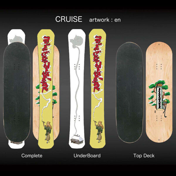 美品] スノースケート (Piecemaker Cruise) 美品] スノースケート (Piecemaker Cruise)