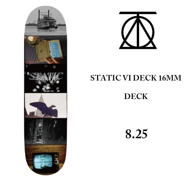 STATIC VI COLLECTION – THEORIES OF ATLANTIS