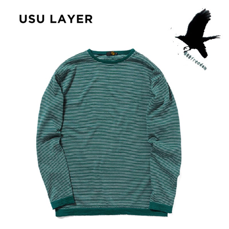 24-25 スノーインナー トップス メンズ レディース グリーン