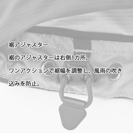 TETON BROS. ティートンブロス 2025 ツルギ ライト ジャケット　TETON BROS Tsurugi Lite Jacket (Genderless)（Black）