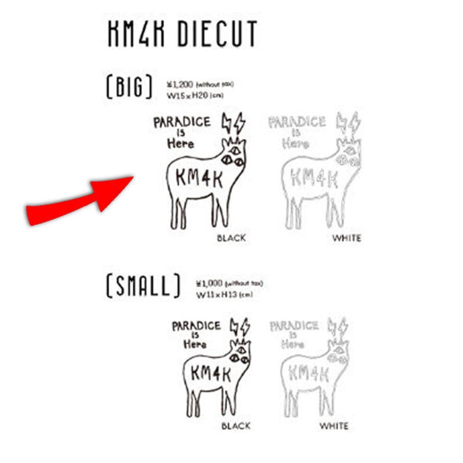 619f4207c72586337274d542