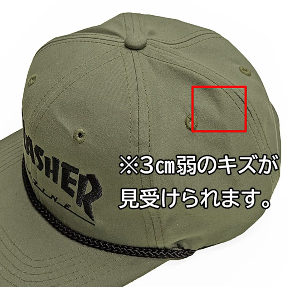 65a6316ab5a9590034324c94