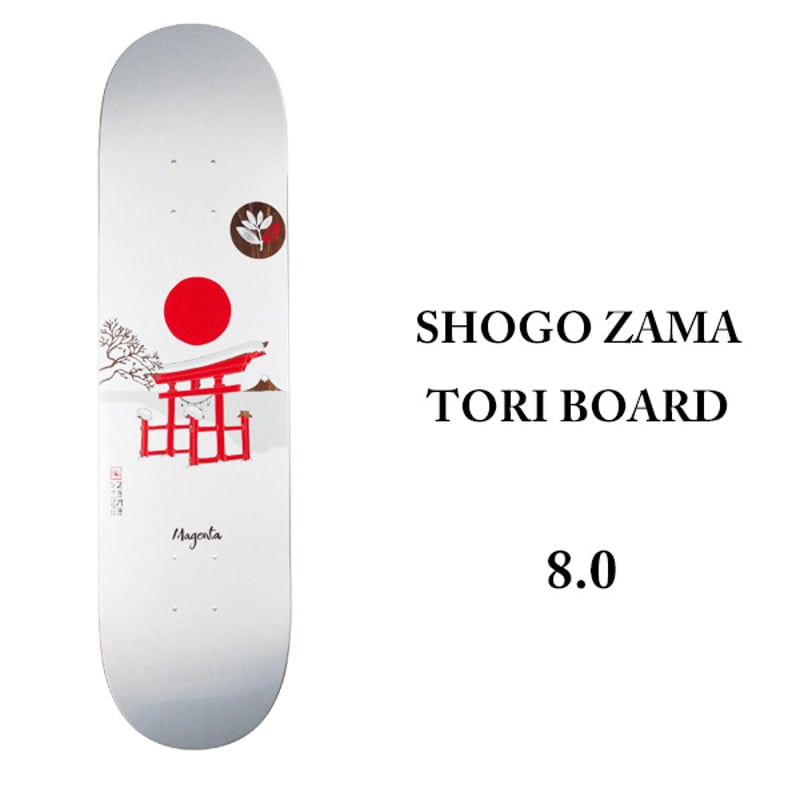 MAGENTA SKATEBOARDS デッキ 8.0インチ マゼンタ マジェンタ DECK