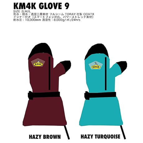 SALE 24-25 KM4K グローブ ミトン　KM4K GLOVE 9  （HAZY TURQUOISE　HAZY BROWN） スノーグローブ メンズ レディース カモシカ
