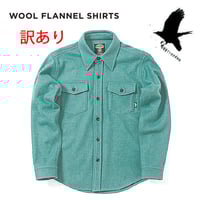 SALE 23-24 スノージャケット スノーボードウェア グリーン