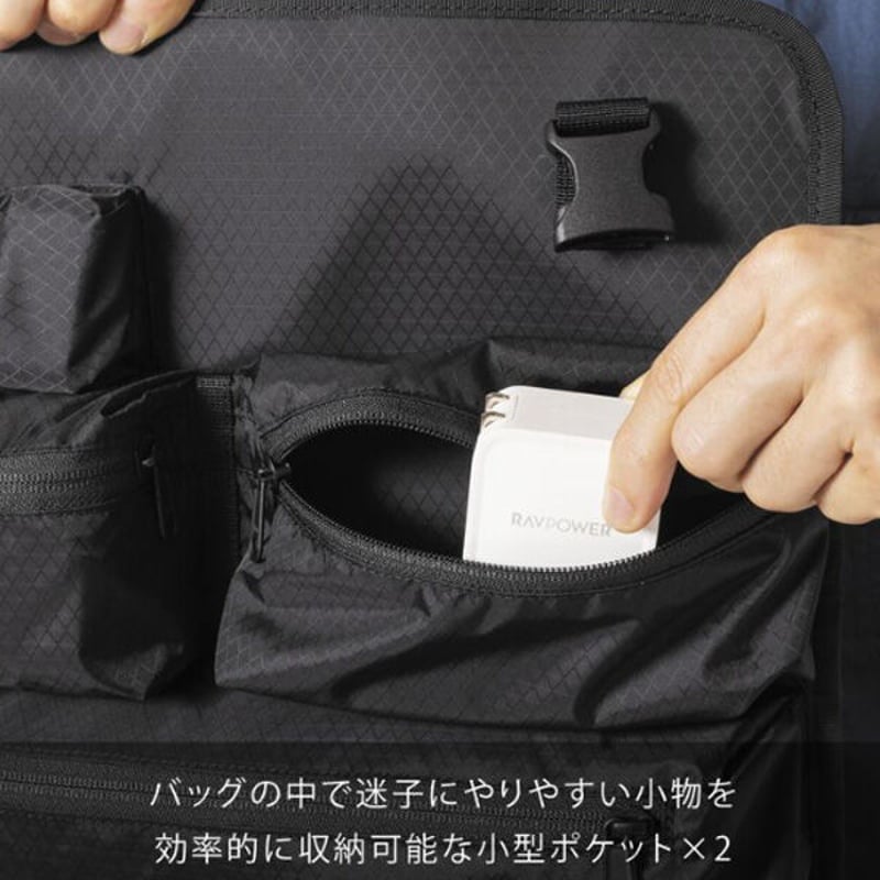 241 TWO FOR ONE AREA241 PASSENGER SEAT BAG（BLAC