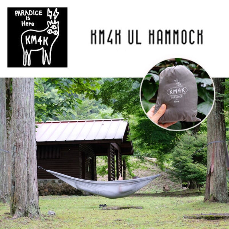 SET KM4K UL HAMMOCK ALL CO