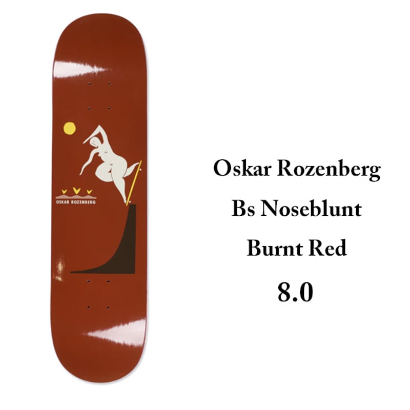 POLAR SKATE DECK 8.0インチ ポーラー デッキ Oskar Rozenber