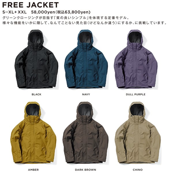25-26 スノージャケット スノーボードウェア メンズ レディース