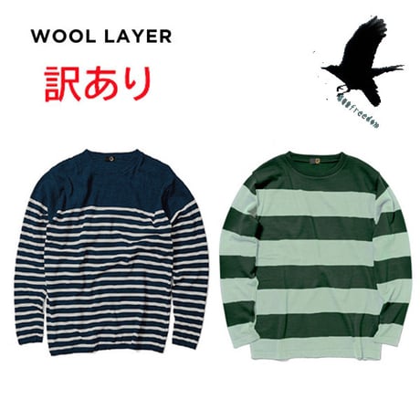 グリーンクロージング ウェア スノーボード パウダー スノーサーフ