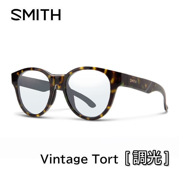 SMITH Snare [ 調光 ] SUNGLASSES (Frame：Vintage Tort / Lens：Photochromic Clear)