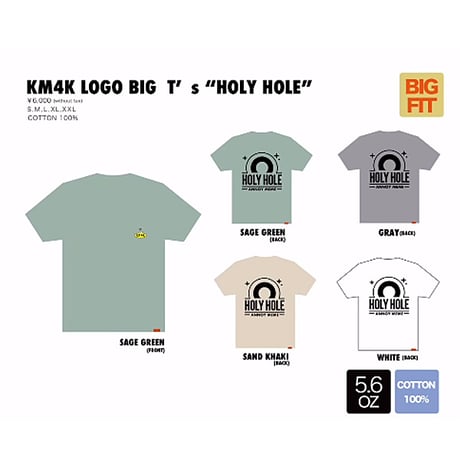 KM4K Tシャツ TEE 半袖　KM4K LOGO BIG T’S　HOLY HOLE （SAND KHAKI） カモシカ メンズ レディース