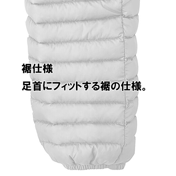 【定価47,300円・新品未使用】ブリーフィング　ダウンパンツ XLサイズ 定価47,300円・新品未使用】ブリーフィング ダウンパンツ XL