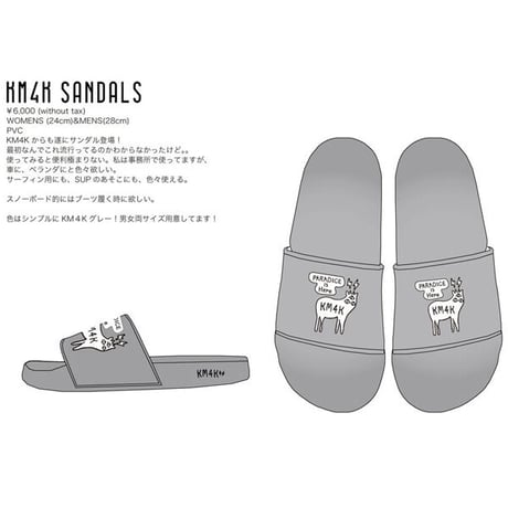 SALE KM4K サンダル　KM4K SANDALS （GRAY） スライドサンダル カモシカ スリッパサンダル シャワーサンダル