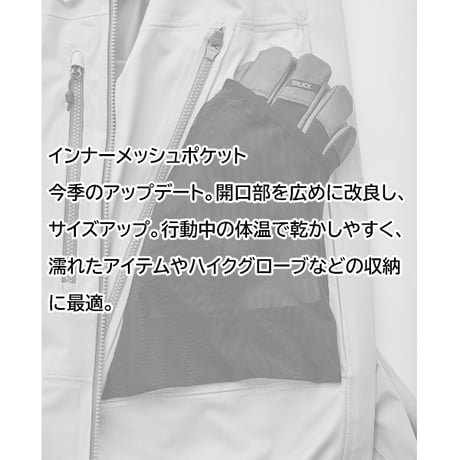 24-25 TETON BROS. ティートンブロス TBジャケット スノージャケット　TETONBROS TB JACKET  MEN   （5カラー）